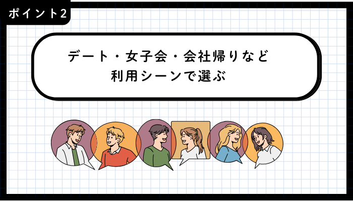 青森市おしゃれ居酒屋ポイント2
